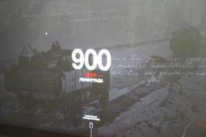 В Петербурге презентовали интерактивный проект «900 дней Ленинграда»