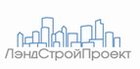 ЛэндСтройПроект, ООО