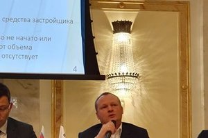 На Рождественском саммите в Санкт-Петербурге обсудили итоги и перспективы рынка недвижимости в 2019 году