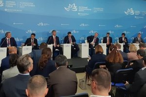 НОСТРОЙ принял участие в дискуссии Восточного экономического форума «ЖКХ и городская среда. Эффективные инвестиции»