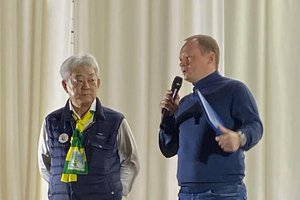 В Шерегеше стартовал XV АРХИГЕШ 2020