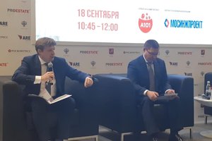 Президент НОСТРОЙ Антон Глушков выступил модератором пленарного заседания PROESTATE «Жильё и городская среда: на пути к стратегическим целям»