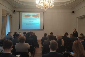 Антон Мороз принял участие в секции «Архитектура и градостроительство. Долевое строительство. Саморегулирование» 