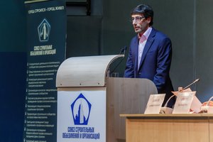 Руководство Ассоциации приняло участие в Съезде строителей Петербурга