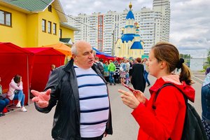 6 июля 2019 года в Ольгинских приютах состоялся праздник в честь Дня семьи, любви и верности