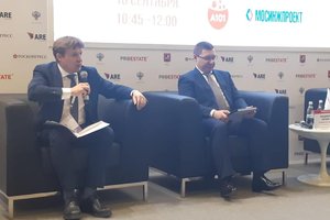 Президент НОСТРОЙ Антон Глушков выступил модератором пленарного заседания PROESTATE «Жильё и городская среда: на пути к стратегическим целям»