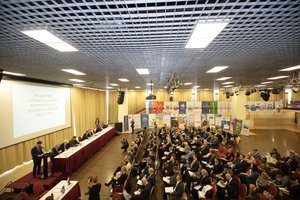 Конструктивный диалог о путях развития отрасли 