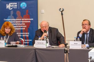Бизнес и власть обсудили животрепещущие вопросы строительной отрасли