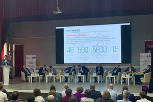 Антон Мороз принял участие во втором дне работы Северо-Кавказского Форума по устойчивому развитию
