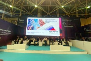 Антон Мороз на INTELLIGENT TECH FORUM представил концептуальные подходы формирования Реестра добросовестных производителей и поставщиков строительной продукции