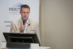 Новые возможности для девелопмента загородных территорий мегаполиса в посткоронавирусную эпоху обсудили в рамках XIX Всероссийского съезда строительных СРО в Петербурге