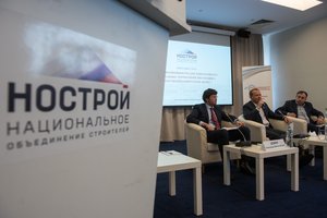 Новые возможности для девелопмента загородных территорий мегаполиса в посткоронавирусную эпоху обсудили в рамках XIX Всероссийского съезда строительных СРО в Петербурге