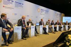 На ПМЭФ обсудили трансформацию строительного и жилищно-коммунального комплекса России