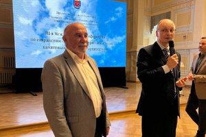 В Петербурге прошла III Международная конференция по сохранению объектов культурного наследия – памятников деревянной архитектуры