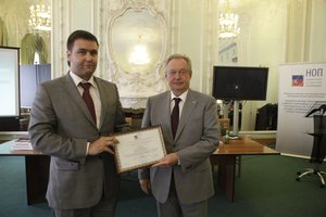 Состоялась окружная конференция НОП по Северо-Западному федеральному округу