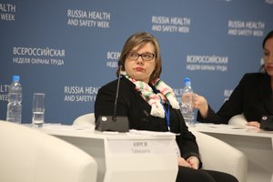 В рамках ВНОТ-2018 специалисты обсудили причины и меры снижения травматизма на стройплощадках