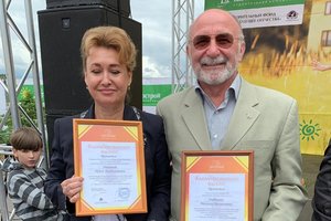 6 июля 2019 года в Ольгинских приютах состоялся праздник в честь Дня семьи, любви и верности