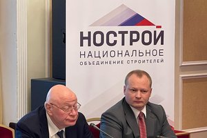 Цифровую трансформацию проектной и строительной отрасли обсудили на совместном совещании НОСТРОЙ и НОПРИЗ 