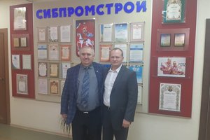 На Форуме северных муниципалитетов обсудили судьбу малых северных территорий