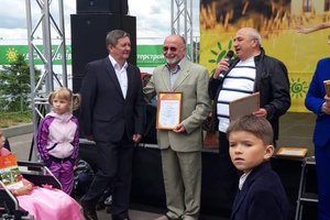 6 июля 2019 года в Ольгинских приютах состоялся праздник в честь Дня семьи, любви и верности