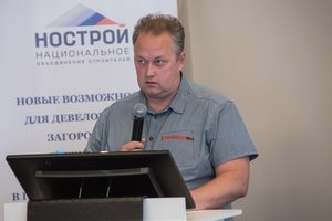 Новые возможности для девелопмента загородных территорий мегаполиса в посткоронавирусную эпоху обсудили в рамках XIX Всероссийского съезда строительных СРО в Петербурге