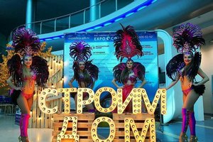 Руководство Ассоциации поддержало проведение  20-й юбилейной выставки «Строим Дом»