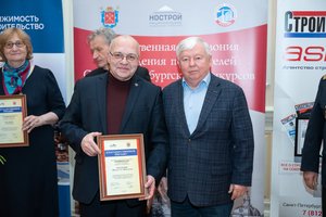 Руководство «Балтийского объединения» получило награды за поддержку конкурсов профмастерства