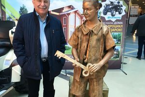 Руководство Ассоциации поддержало проведение  20-й юбилейной выставки «Строим Дом»