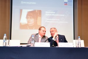 Итоги очередного VIII-го Всероссийского съезда Национального объединения проектировщиков