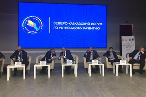 Антон Мороз принял участие во втором дне работы Северо-Кавказского Форума по устойчивому развитию