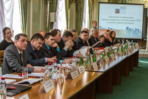 В Петербурге прошла Окружная конференция  проектных СРО Северо-Запада