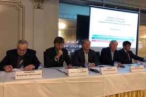 Ассоциации Балтийского объединения подвели итоги 2019 года