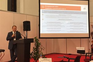 Антон Мороз выступил на Конгрессе по строительству IBC, где обсудили восстановление стройотрасли после окончания пандемии COVID-19 