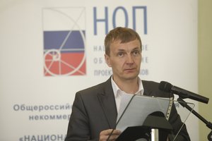 Состоялась окружная конференция НОП по Северо-Западному федеральному округу