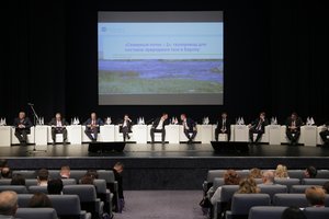 28 сентября 2018 года в Санкт-Петербурге прошла IX Всероссийская конференция «Российский строительный комплекс: повседневная практика и законодательство»
