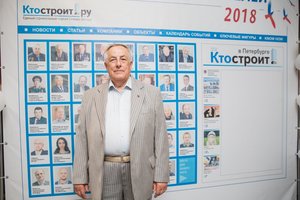 Петербург с размахом отпраздновал День строителя