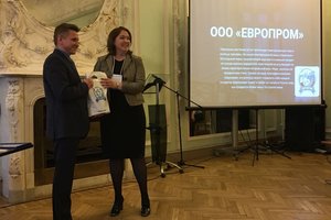 Владимир Быков принял участие в торжественной церемонии вручения членских билетов СПб ТПП