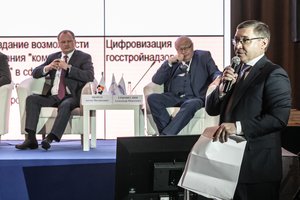 В Петербурге прошла XI Всероссийская конференция «Российский строительный комплекс»