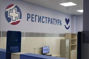 «Дальпитерстрой» сдал в эксплуатацию поликлинику в Шушарах