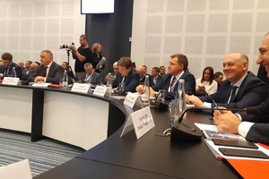 НОСТРОЙ принял участие в открытии Siberian Building Week 2020