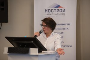 Новые возможности для девелопмента загородных территорий мегаполиса в посткоронавирусную эпоху обсудили в рамках XIX Всероссийского съезда строительных СРО в Петербурге