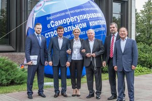 Бизнес и власть обсудили животрепещущие вопросы строительной отрасли