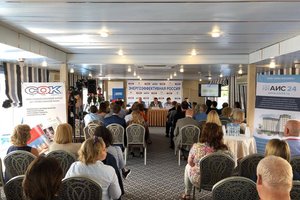 Стартовал IV Всероссийский форум «Энергоэффективная Россия»