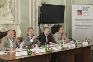 Состоялась окружная конференция НОП по Северо-Западному федеральному округу