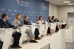 В рамках ВНОТ-2018 специалисты обсудили причины и меры снижения травматизма на стройплощадках