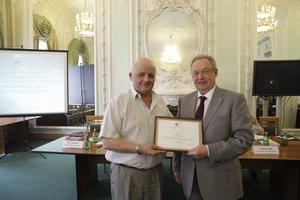 Состоялась окружная конференция НОП по Северо-Западному федеральному округу